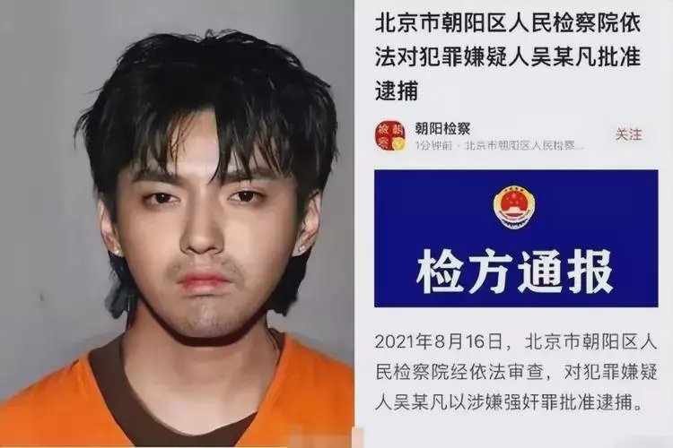宁波最新坐牢的人影响几代人方法分析(最方便真实的宁波坐牢的人影响几代人的命运方法)