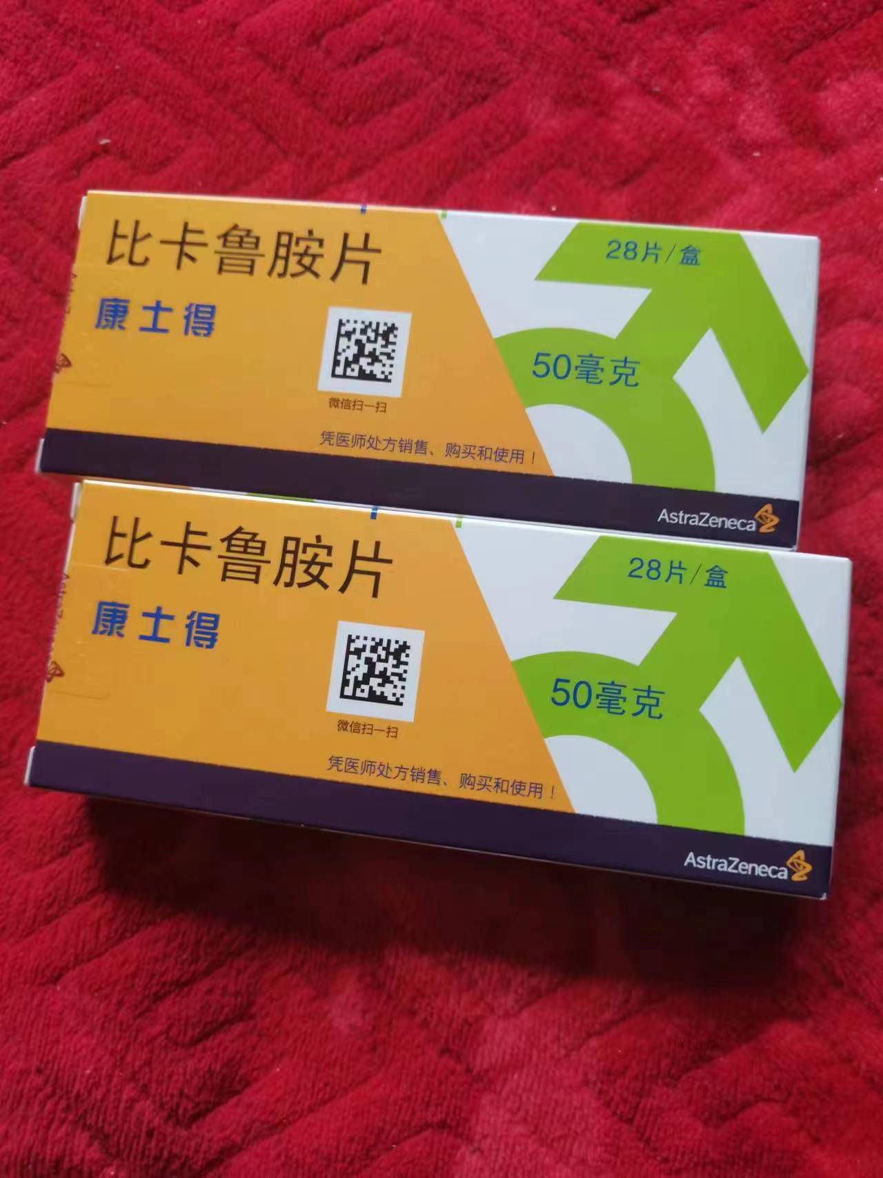 宁波高价回收药品的简单介绍
