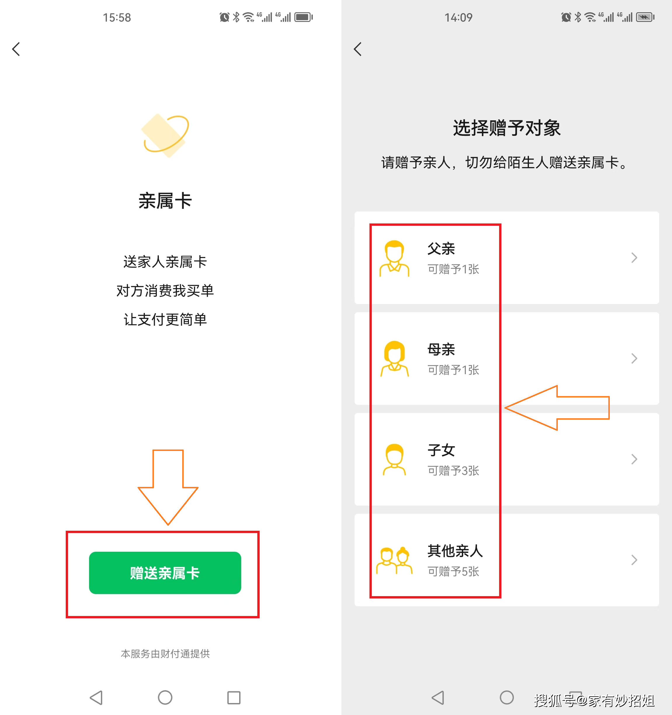 宁波最新医保卡提取24小时微信方法分析(最方便真实的宁波医保卡提取24小时微信能用吗方法)
