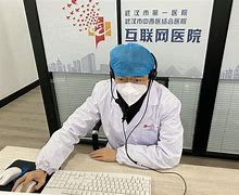 宁波最新武汉24小时在线套医保方法分析(最方便真实的宁波武汉24小时在线套医保卡方法)