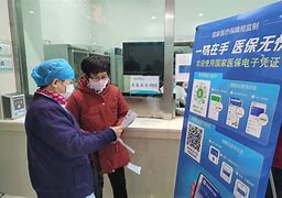 宁波最新急用钱套医保卡联系方式24小时方法分析(最方便真实的宁波急用钱套医保卡联系方式24小时能报销吗方法)