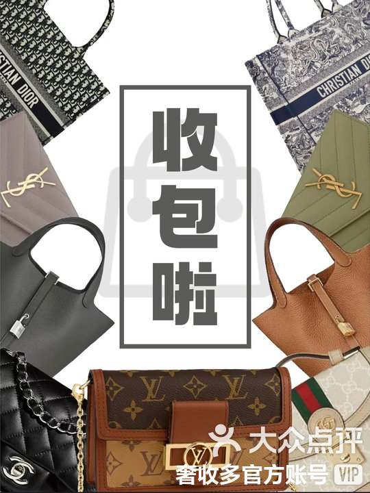 宁波最新高价回收私人闲置号方法分析(最方便真实的宁波回收二手号方法)