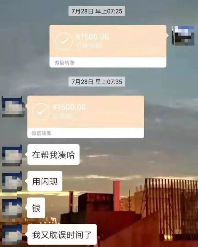 宁波最新社保套现24小时微信是真的吗方法分析(最方便真实的宁波社保套现24小时微信是真的吗吗方法)