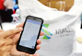 宁波最新24小时在线上门回收方法分析(最方便真实的宁波24小时在线上门回收旧衣服方法)