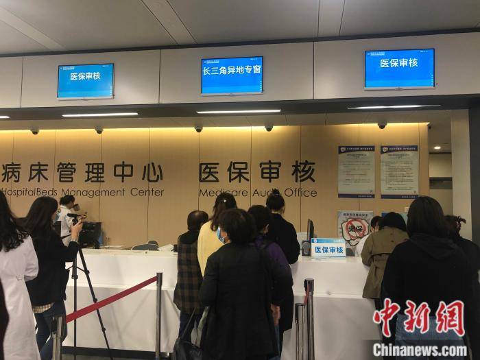 宁波最新求一个套医保卡的黄牛南京方法分析(最方便真实的宁波盗刷医保卡4500元怎么判方法)