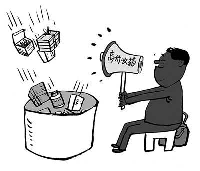 宁波最新24小时医保取现回收方法分析(最方便真实的宁波24小时医保取现回收商家方法)