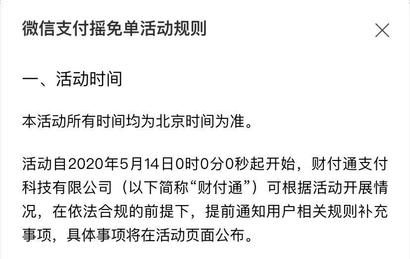 宁波最新北京社保套现24小时微信方法分析(最方便真实的宁波北京社保套现24小时微信怎么操作方法)