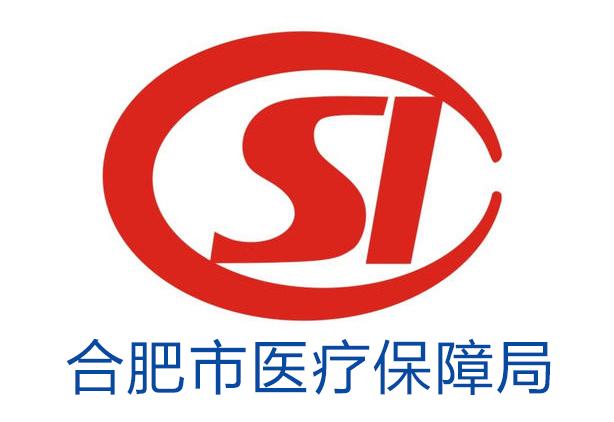 宁波最新合肥哪里可以套医保卡方法分析(最方便真实的宁波合肥哪里可以医保变现方法)