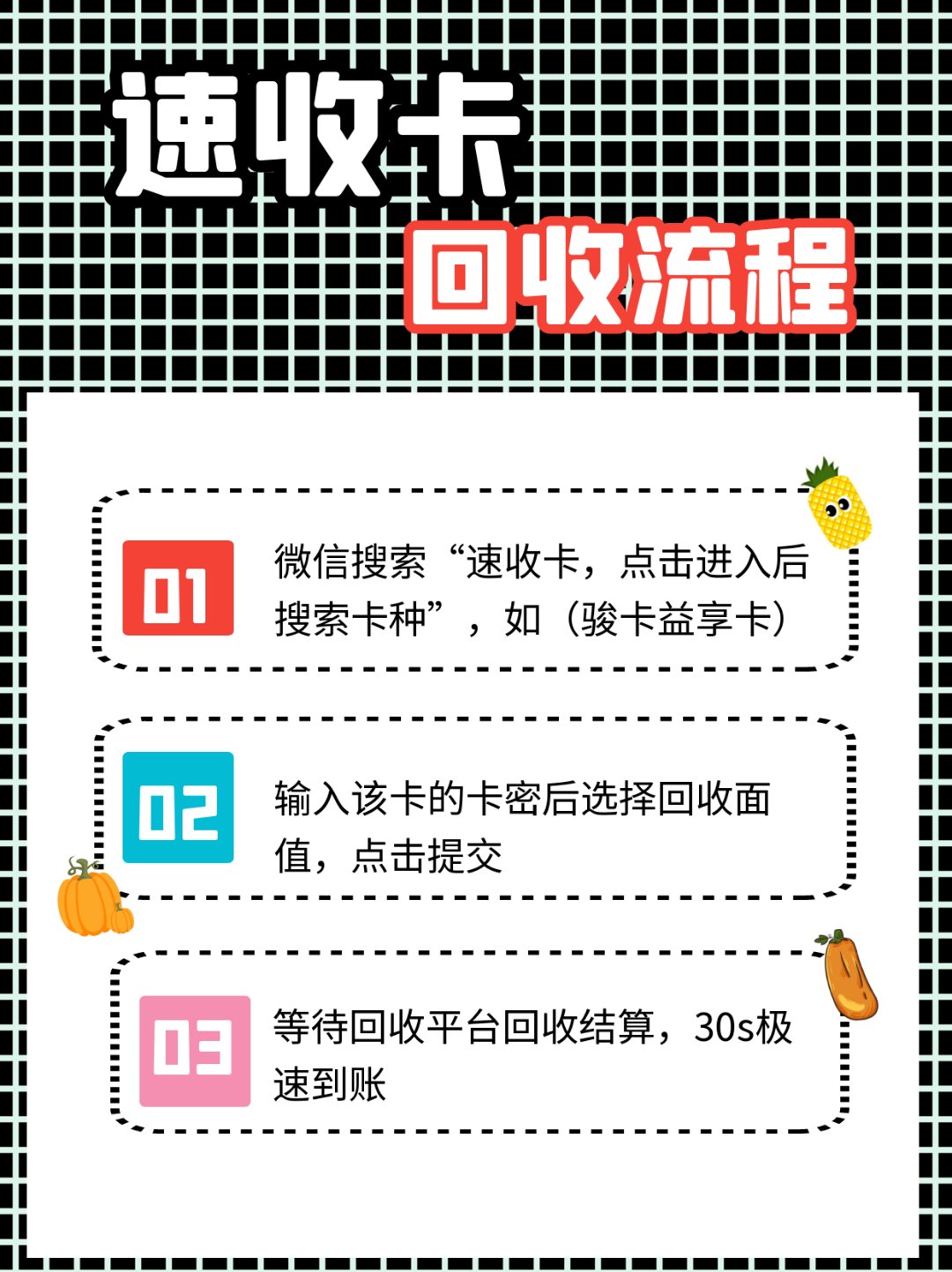 宁波最新全国医保卡回收联系方式方法分析(最方便真实的宁波全国医保卡回收联系方式电话方法)