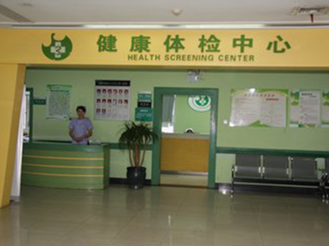 宁波最新长沙医保卡套现回收商家方法分析(最方便真实的宁波长沙医保卡套现联系方式方法)