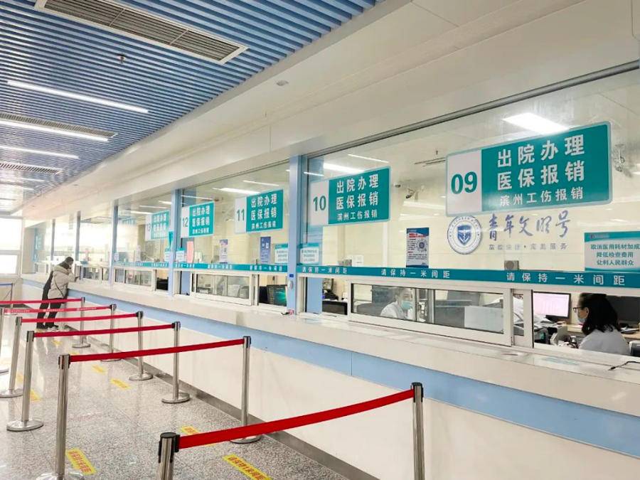 宁波最新24小时套医保卡商家方法分析(最方便真实的宁波24小时套医保卡商家会知道吗方法)