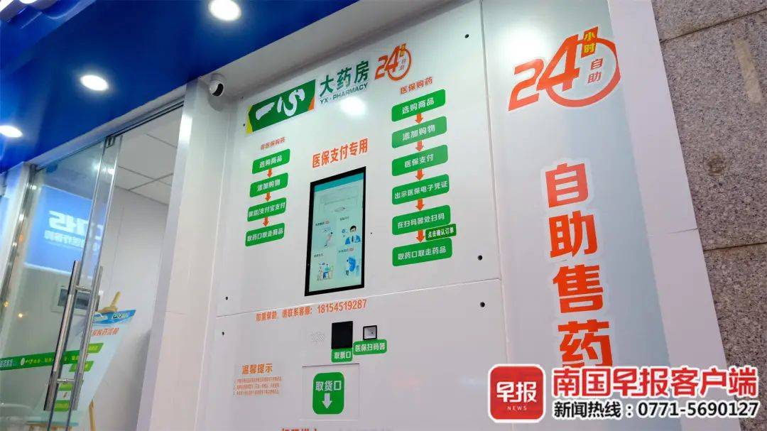 宁波最新24小时高价回收医保卡方法分析(最方便真实的宁波24小时高价回收医保卡是真的吗方法)