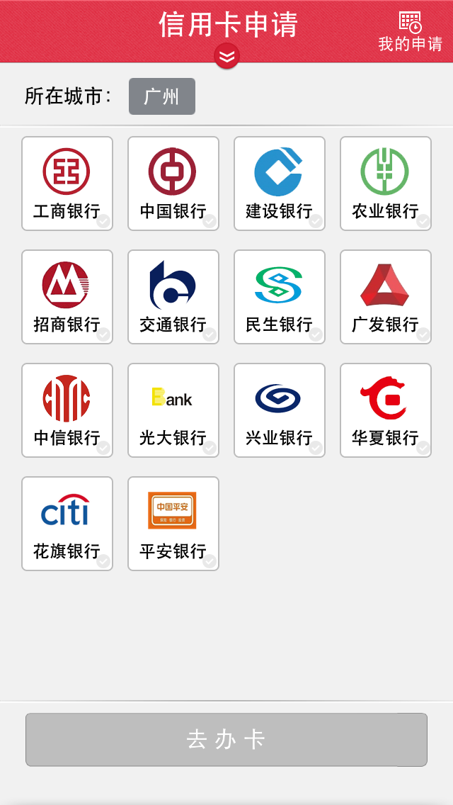 宁波最新信用卡客服是24小时在线吗方法分析(最方便真实的宁波信用卡客服是24小时在线吗怎么投诉方法)