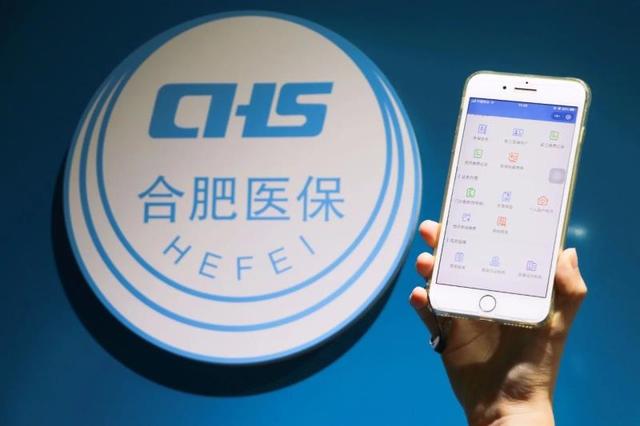 宁波最新合肥哪里可以套医保卡方法分析(最方便真实的宁波合肥哪里可以套医保卡的钱方法)