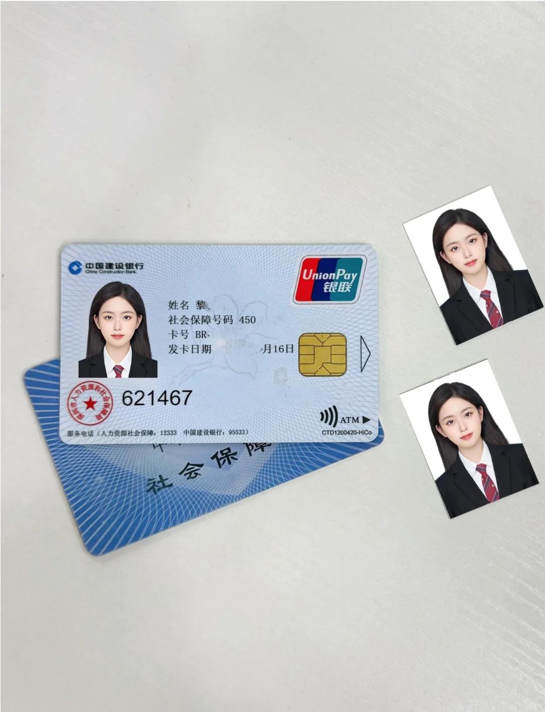 宁波最新西安医保卡套取现金电话方法分析(最方便真实的宁波西安药店可以套现医保卡里的钱吗是真的吗方法)