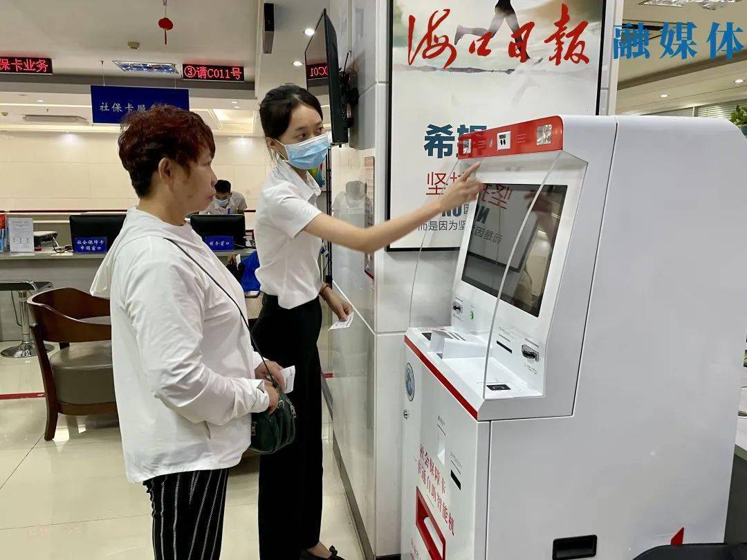 宁波最新上海24小时套医保卡的银行方法分析(最方便真实的宁波上海医保卡套取现金电话方法)