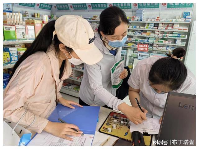 宁波最新小药店愿意套现的原因方法分析(最方便真实的宁波急用钱24小时套医保卡方法)