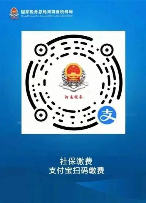 宁波最新24小时套社保卡微信烟台方法分析(最方便真实的宁波24小时套社保卡微信烟台能用吗方法)
