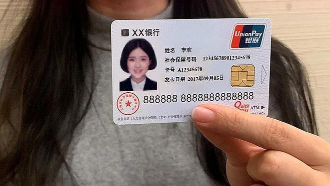 宁波最新医保卡怎么套现金犯法吗方法分析(最方便真实的宁波医保卡套取现金操作2019方法)