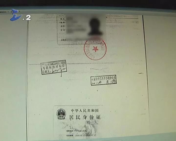 宁波最新一般什么店愿意帮忙套现方法分析(最方便真实的宁波什么店可以pos机套现方法)