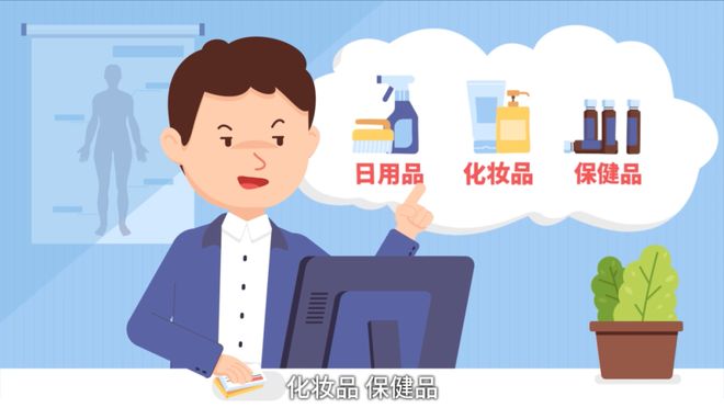 详细阅读:宁波最新有没有药店帮忙套现方法分析(最方便真实的宁波有没有药店帮忙套现,给回扣的方法) 宁波最新有没有药店帮忙套现方法分析(最方便真实的宁波有没有药店帮忙套现,给回扣的方法)