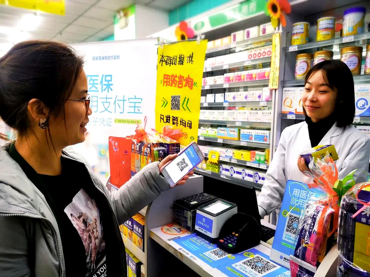 宁波最新怎么跟药店老板说套医保方法分析(最方便真实的宁波怎么和你药店老板谈业务方法)