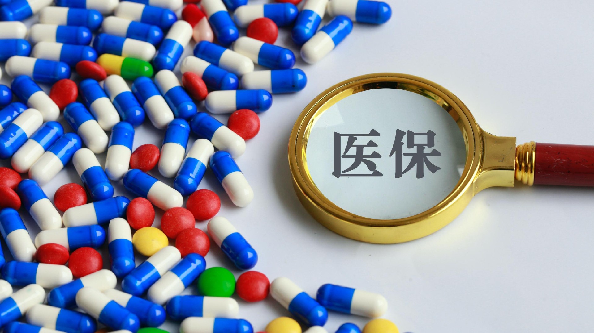 宁波最新医保卡换取现金秒到账方法分析(最方便真实的宁波医保套取现金最好办法方法)