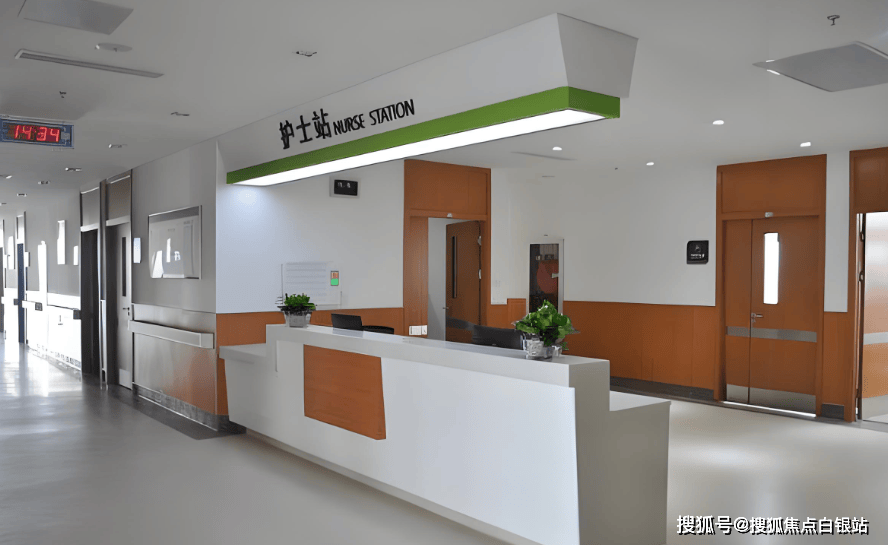 宁波最新上海医保咨询免费24小时在线方法分析(最方便真实的宁波上海医保咨询中心方法)