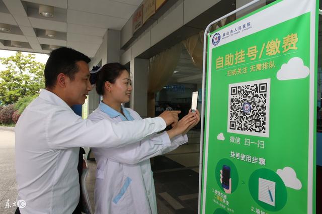 宁波最新24小时套社保卡微信可以吗方法分析(最方便真实的宁波24小时套社保卡微信可以吗安全吗方法)