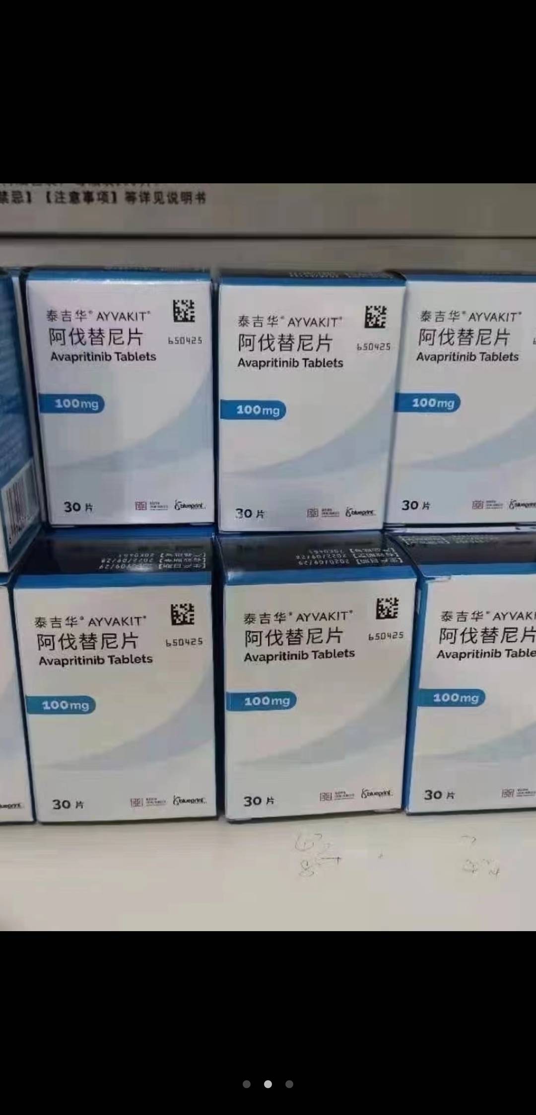 宁波最新高价收药电话回收医保卡方法分析(最方便真实的宁波在线套医保卡联系方式方法)
