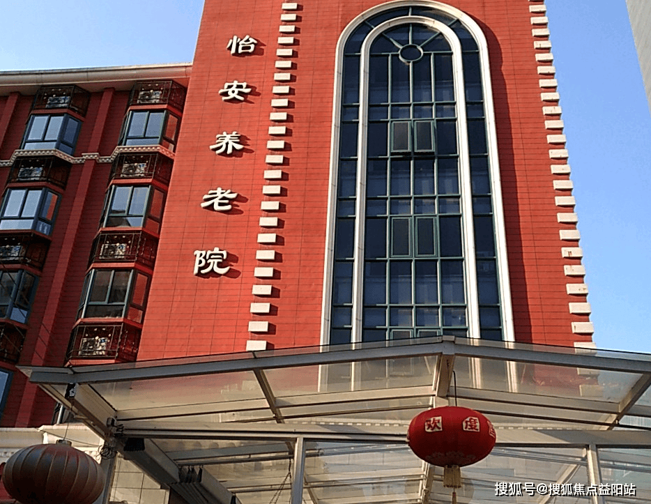 宁波上海医保电话咨询24小时服务的简单介绍