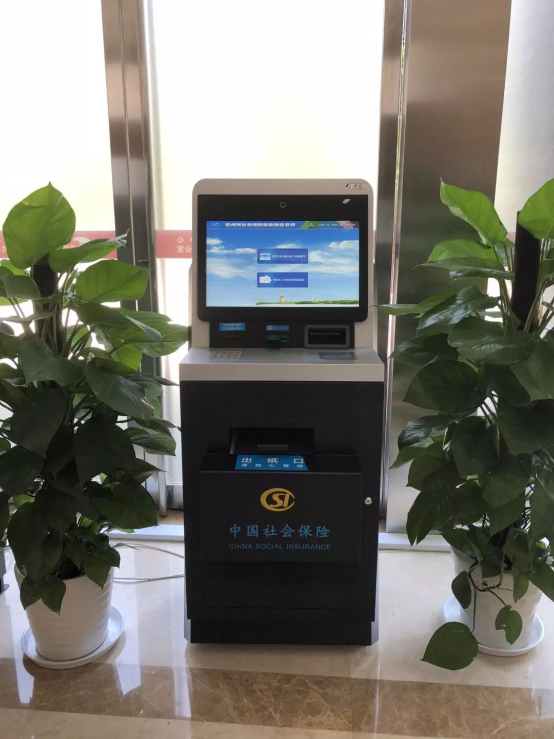 宁波最新24小时高价回收医保余额方法分析(最方便真实的宁波高价回收医保卡联系方式南京方法)