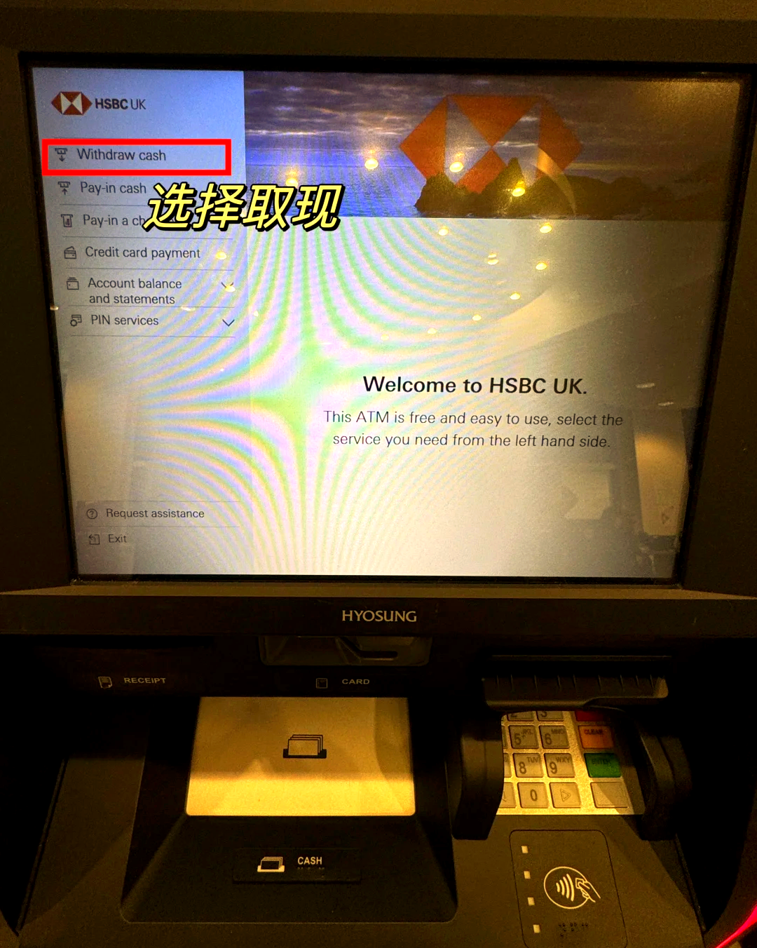 宁波最新医保卡取现金流程方法分析(最方便真实的宁波医保卡取现金流程
方法)