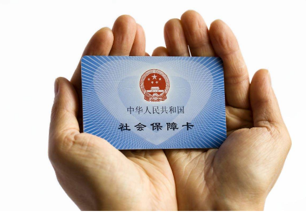 宁波最新医保卡套取现金犯法吗方法分析(最方便真实的宁波医保卡套取现金比例方法)