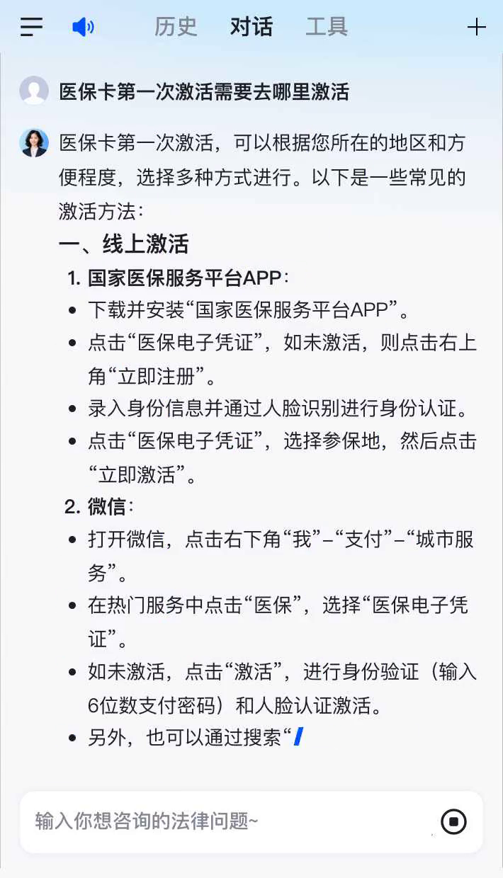 宁波最新医保卡有到期时间吗方法分析(最方便真实的宁波医保卡有到期时间吗现在方法)